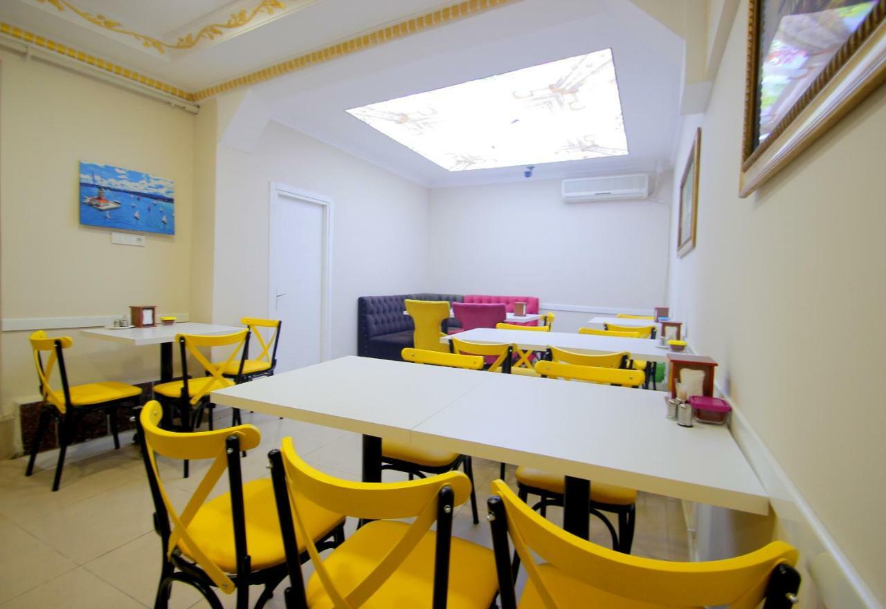 Grand Fm Hotel Κωνσταντινούπολη Εξωτερικό φωτογραφία
