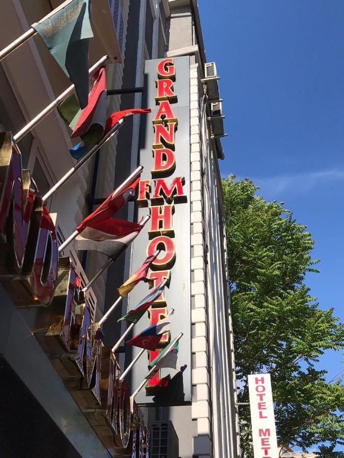 Grand Fm Hotel Κωνσταντινούπολη Εξωτερικό φωτογραφία